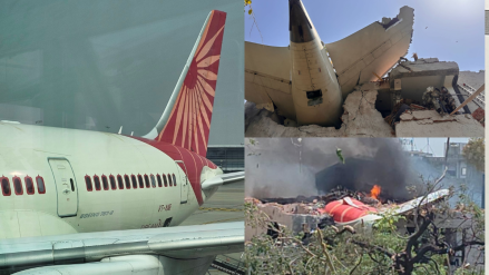 ahmedabad-plane-crash-news-air-india-flight-2025